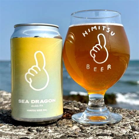 ひみつビール Sea Dragon シードラゴン 350ml クラフトビール 三重県伊勢市二見町 地ビール 【クール便指定】 Himitsu