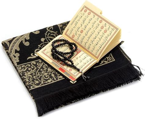 Buy Taffeta Fabric Muslim Prayer Rug Velvet Covered Yaseen Surah Bag