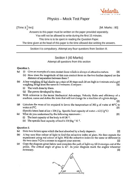 Icse Sample Question Papers For Class 10 Physics Mock Paper 1