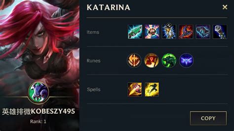 Build Item And Runes Katarina Terbaik Di Lol Wild Rift 2021 Spin Esports