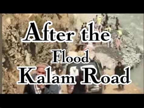 Bahrain Swat Flood After The Rod Kalam Swat YouTube