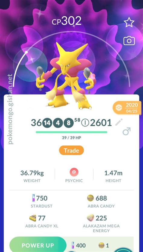 Shiny Alakazam - Pokemon Go