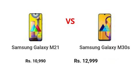 Samsung Galaxy M21 Vs Samsung Galaxy M31 Full Comparison Youtube