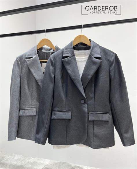 Пиджак Цена: 2240руб. Арт: 2Г-16 Размеры: 42,44 Длина: 68см Для ...