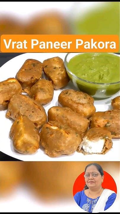 Navratri Vrat Special Kuttu Paneer Pakora Recipe Navratri Vrat