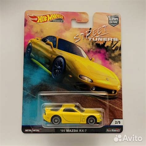 Hot wheels mazda rx7 купить в Москве Хобби и отдых Авито