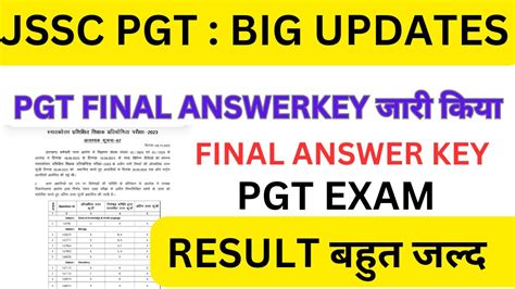 Jssc Breaking News Pgt Final Answerkey Pgt Result