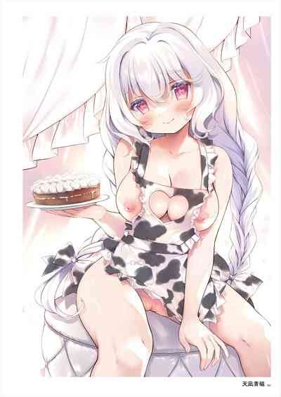 Uribou ARTWORKS COLLECTION Nhentai Hentai Doujinshi And Manga