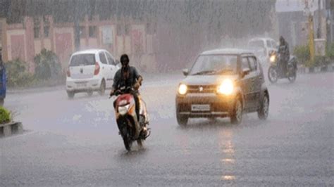 Mp Weather Alert मध्य प्रदेश के 14 जिलों में भारी वर्षा की चेतावनी