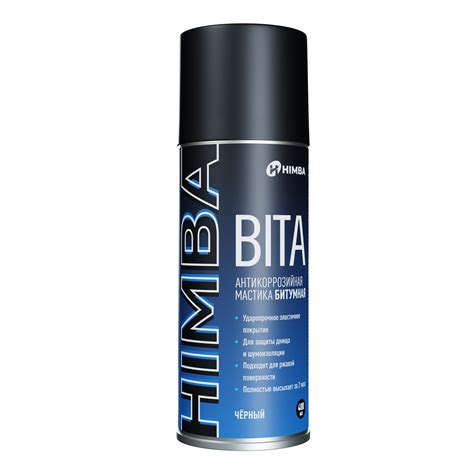 Himba - Антикор, автохимия от отечественного производителя