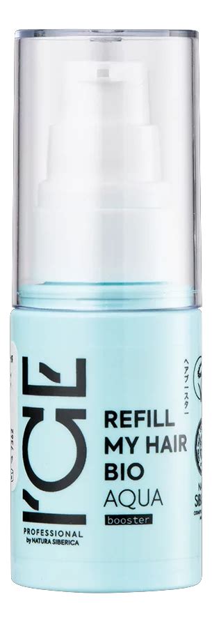 Refill My Hair Bio Aqua Booster