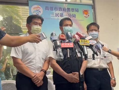 男子因糾紛遭槍擊 高市警4小時內火速將嫌犯逮捕歸案 勁報 Line Today