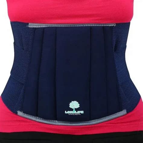 Longlife Lumbar Support Belt, Size: 26 X 23 X 5 cm at Rs 190/piece in Noida | ID: 20358011755