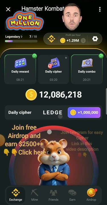 😲join Fast Make 1million Free Money Hamster Combat Cipher Crypto