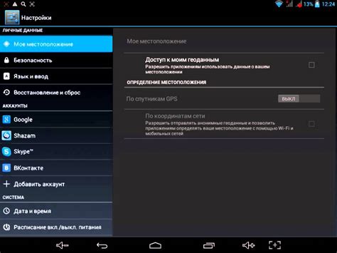 Что делать если ваш телефон не подключается к WIFI - YouTube