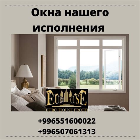 Недвижимость Тюмени metrika.com - Дворы без машин, круглосуточное ...