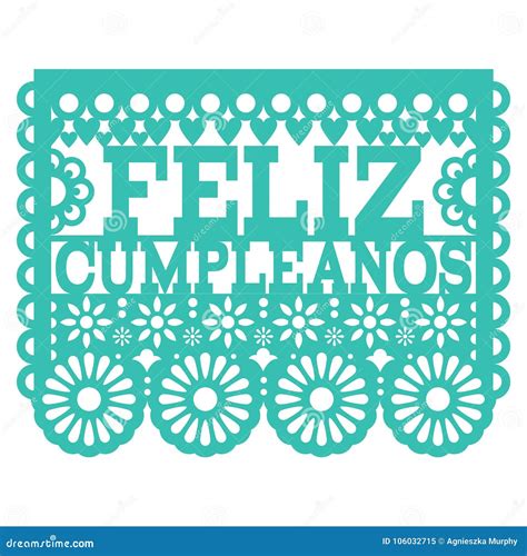 Feliz Cumpleanos Papel Picado Design Mexican Folk Art Happy Birthday