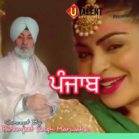 My singing and modelling performance in Punjabi Manch on 15/4/24😊 - YouTube