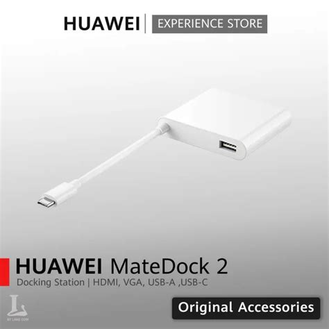 สวนลดพเศษ HUAWEI MateDock 2 Docking Station รองรบการเชอมตอ HDMI