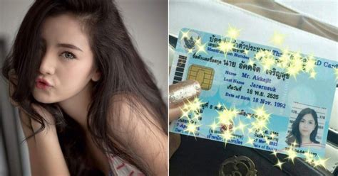 C G I Th I Hot Nh T Ng Y Xinh Th N Nh Th C Ng Lung Linh