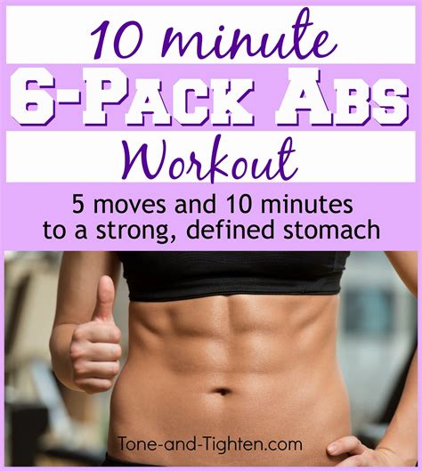 Six Pack Abs Workout 10 Minutes To A Shredded Midsection Find Your