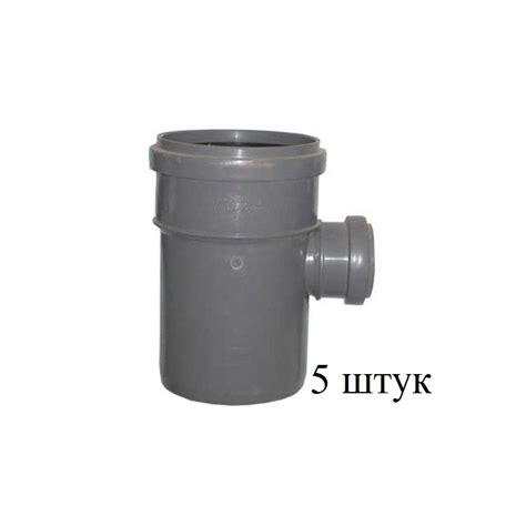 К тройник 110/50*90гр, 5 шт - купить с доставкой по выгодным ценам в ...