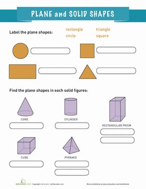 Plane and Solid Shapes | Worksheet | Education.com - Worksheets Library