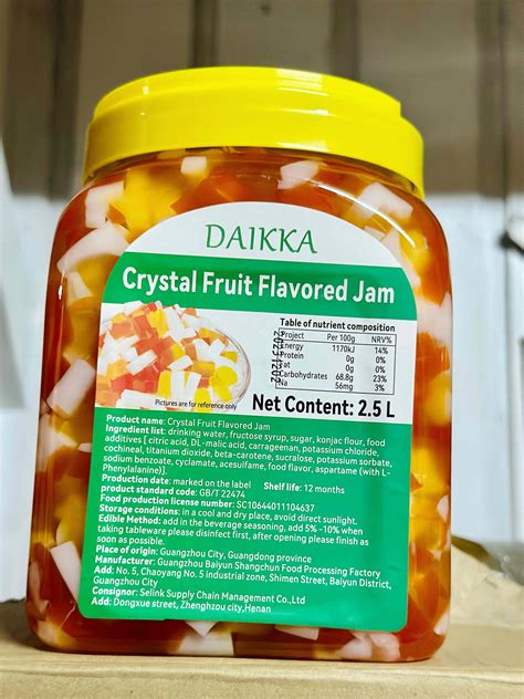 Fruit jelly 2.5KG nata de coco jelly pearl milk tea dedicated crystal