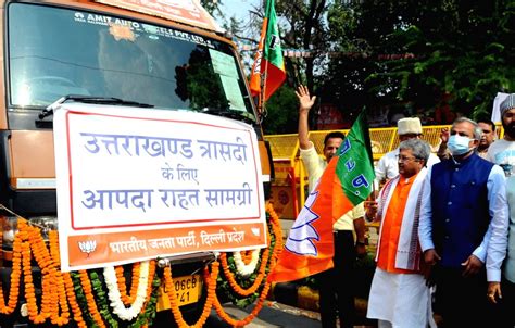 New Delhi Bjp National General Secretary Dushyant Gautam With Delhi