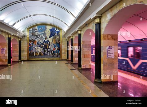 St. Petersburg Russia. Metro Station Art Stock Photo - Alamy