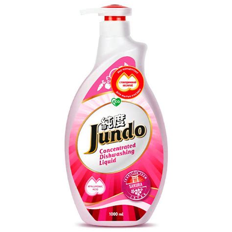 Средство для мытья посуды Jundo Сакура 1 л - купить по выгодной цене с ...