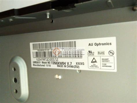 AUO T260XW04 V7 Overview - Panelook.com