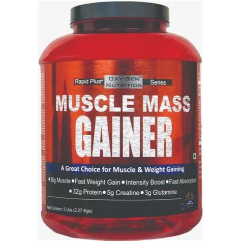 Muscle Lean Mass Gainer 227 Kg At Rs 4970unit In Mumbai Id 22108787562