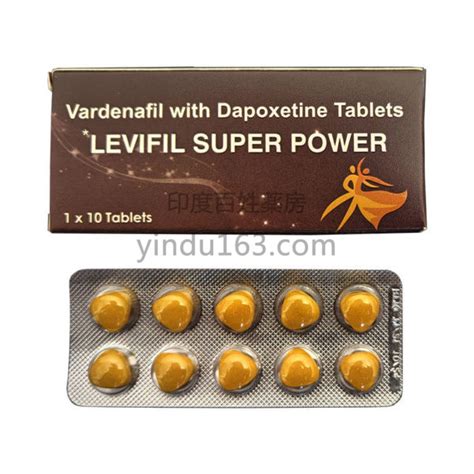 超级艾力达双效片 10片 盒 Levifil super powerVardenafil wite Dapoxetine Tablets