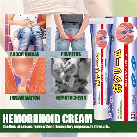 japan hemorrhoid cream  relieve itching burning pain remove meatball