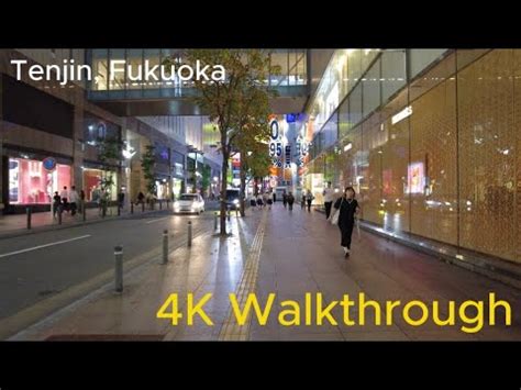 Fukuoka Japan Tenjin Shopping Area 4K Walkthrough POV September