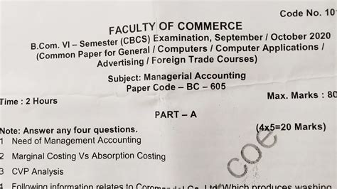 6th Sem Managerial Accounting 2020 Question Paper Osmania