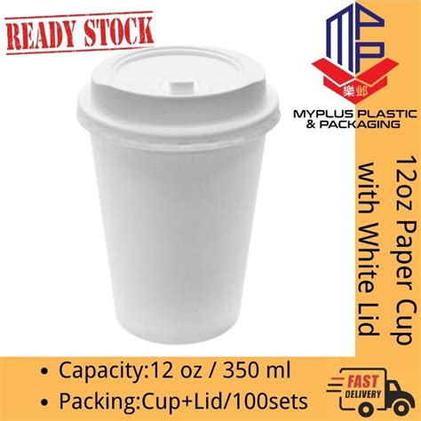Oz Ml White Paper Hot Cup With Lid Single Wall Cup Pcs Disposable Hot Coffee