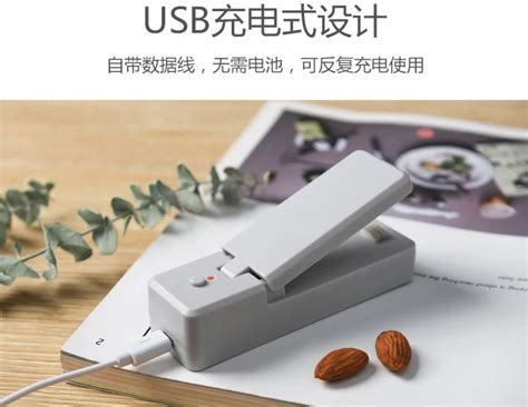 Portable Mini Usb Heat Sealer Sealing Machine Household Sealer For