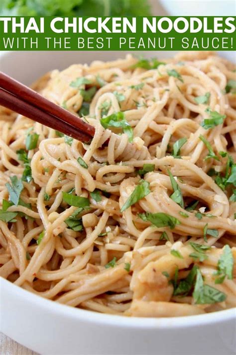 Thai Peanut Chicken Noodles Recipe