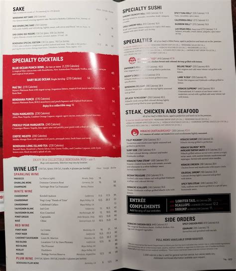 Menu at Benihana pub & bar, San Diego, 477 Camino del Rio S