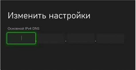 Не работает Xbox в России: почему и что делать, способы обхода