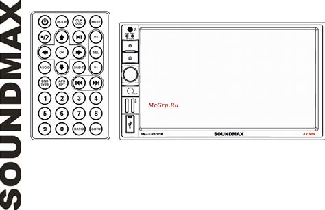 Soundmax SM-CCR3701M Инструкция по эксплуатации онлайн
