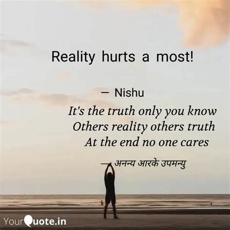 It S The Truth Only You K Quotes Writings By Ananya Rk Upmanyu