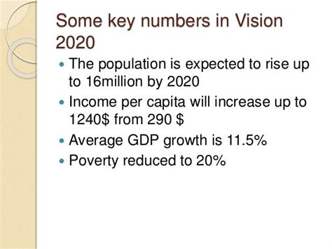 The role of vision 2020 in education rwanda