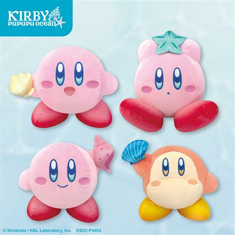 AitaiKuji On Twitter SK Japan Will Be Releasing A New Kirby Lineup