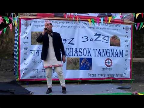 Hong Kong Chasok Tangnam Dec 2011 Limbu Song YouTube