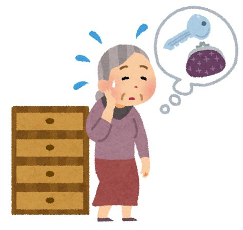 物忘れをしたお婆さんのイラスト（認知症） かわいいフリー素材集 いらすとや