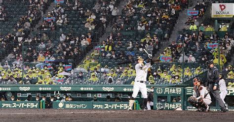 阪神、甲子園で今季初の試合 まん延防止措置で入場制限実施 毎日新聞