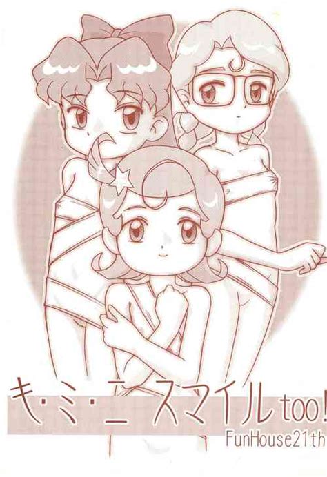 Artist Inu Nhentai Hentai Doujinshi And Manga